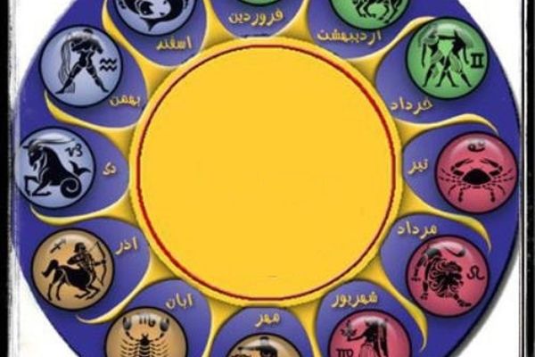 متولدین کدام ماه لاکچری هستند؟