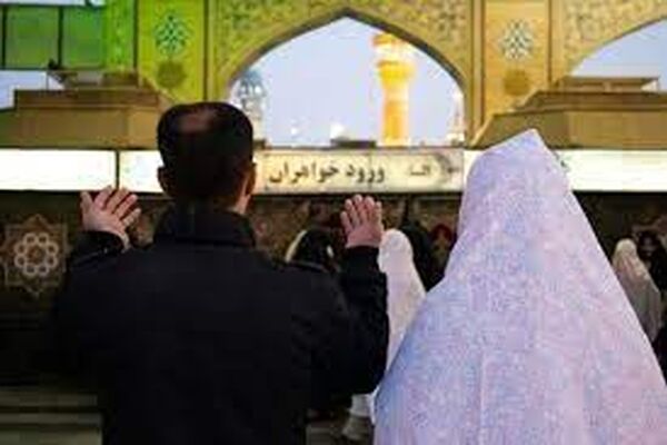 جشن ازدواج 50 زوج محروم مشهدی در حرم منور رضوی برگزار شد