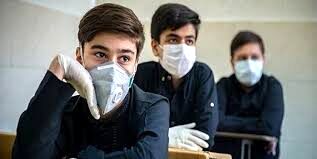 تست کرونای بیش از 1 هزار و 500 دانش‌آموز در خراسان رضوی مثبت شد