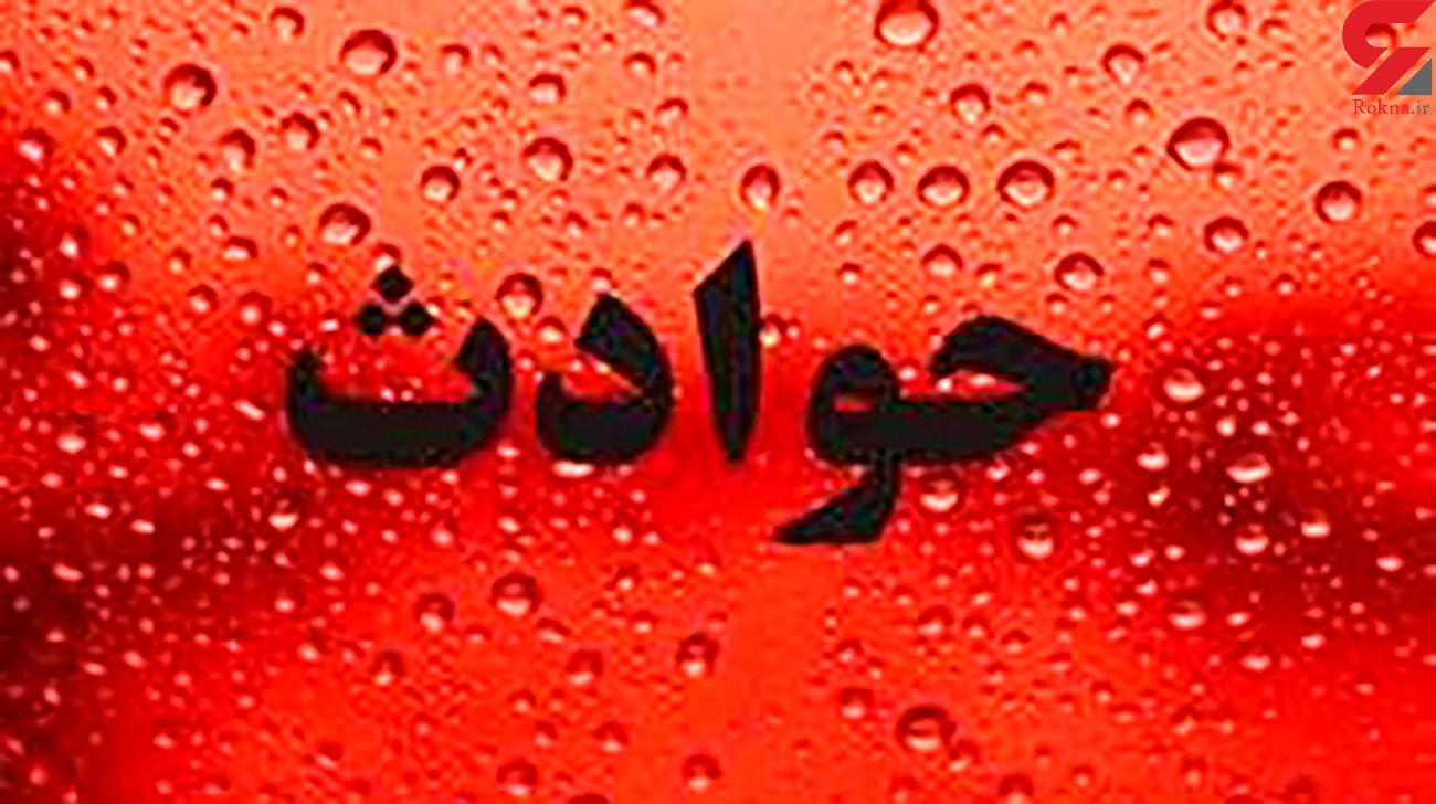 تصادف 2 تانکر حمل سوخت در محور شاهرود -سبزوار