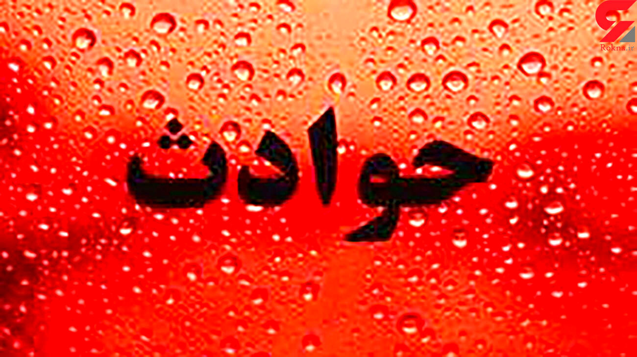 تصادف 2 تانکر حمل سوخت در محور شاهرود -سبزوار
