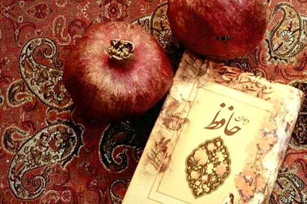 برگزاری شب یلدا با چند ایده ساده