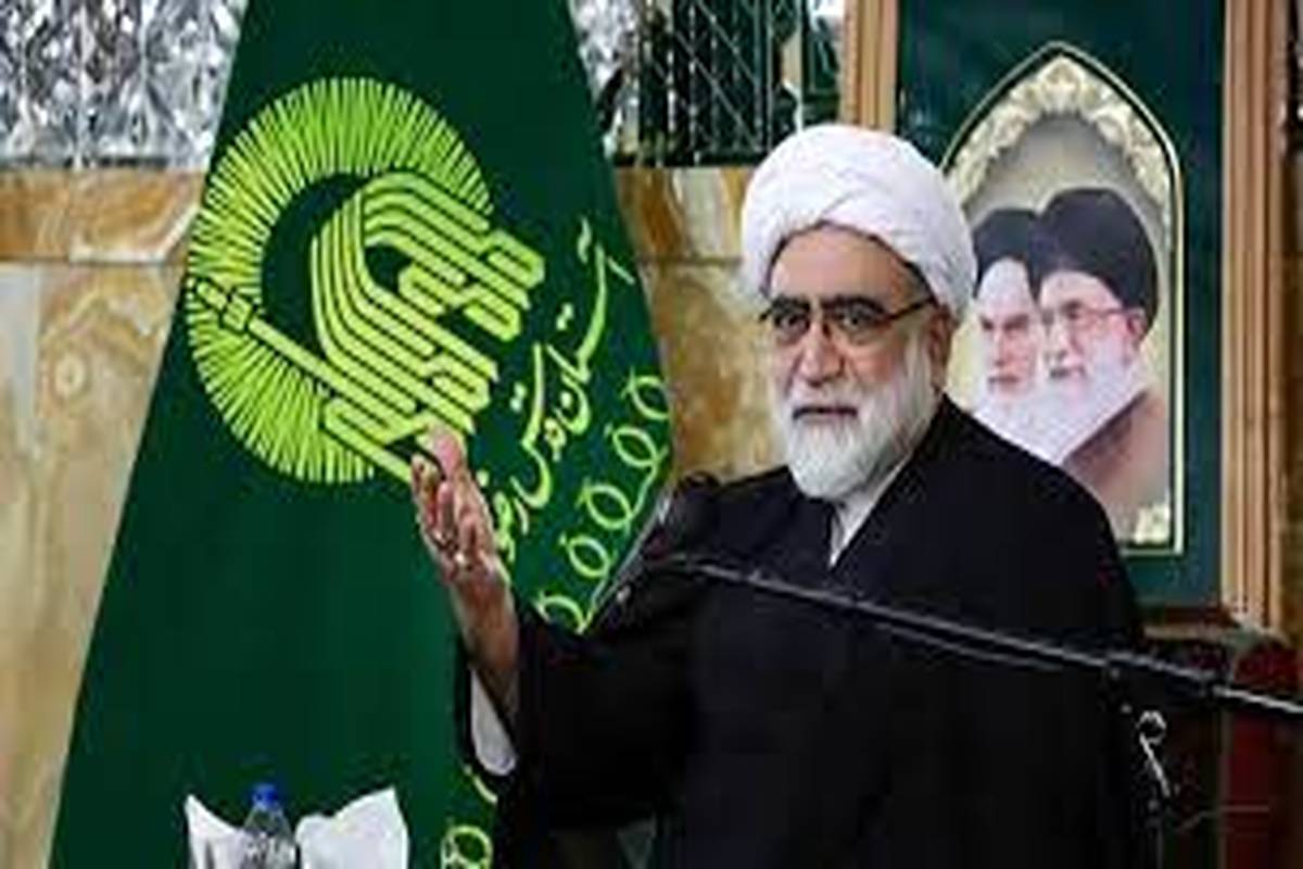 تولیت آستان قدس رضوی نسبت به تحرکات دشمن برای اختلافافکنی هشدار داد