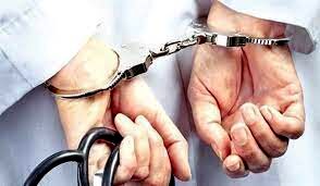 دستگیری پزشک قلابی در منطقه پنجتن مشهد