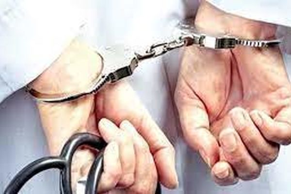 دستگیری پزشک قلابی در منطقه پنجتن مشهد