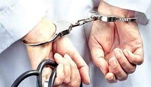 دستگیری پزشک قلابی در منطقه پنجتن مشهد