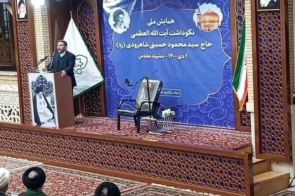 جایگاه مهم برای ترویج بزرگان در حوزه‌های مختلف در نظر داریم