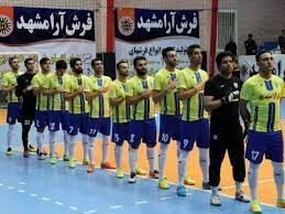 پیروزی تیم فوتسال فرش آرای مشهد مقابل تیم زرند ایرانیان