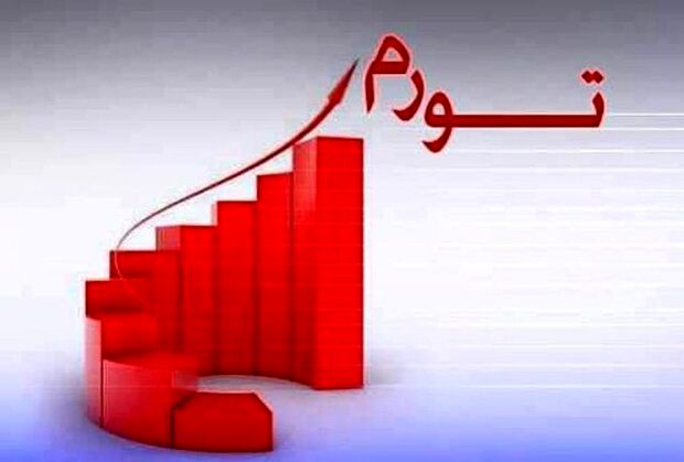 میزان تورم در خراسان رضوی 2.6 درصد کمتر شد