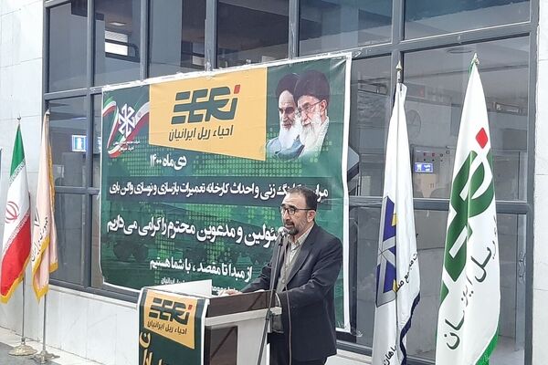 استاندار: زمینه‌سازی برای حضور مردم در عرصه اقتصادی مهمترین راهبرد است