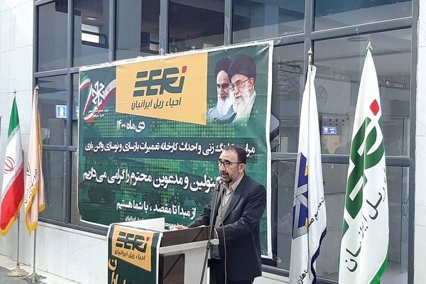 استاندار: زمینه‌سازی برای حضور مردم در عرصه اقتصادی مهمترین راهبرد است