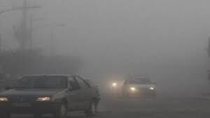 مه‌گرفتگی و محدودیت دید در جاده‌های خراسان رضوی