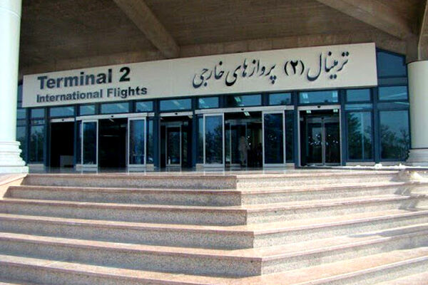 مدیر کل فرودگاه: در حال حاضر هیچ مشکلی برای پروازهای خارجی وجود ندارد