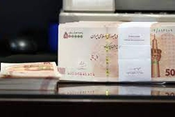 مجموع تسهیلات پرداختی در خراسان رضوی رشد 9.5 درصدی داشته است