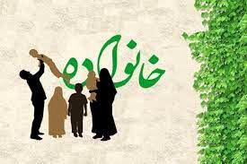 واکنش جمعی از اعضای مجمع فعالین خانواده به عدم پرداخت مناسب به موضوع زن و خانواده