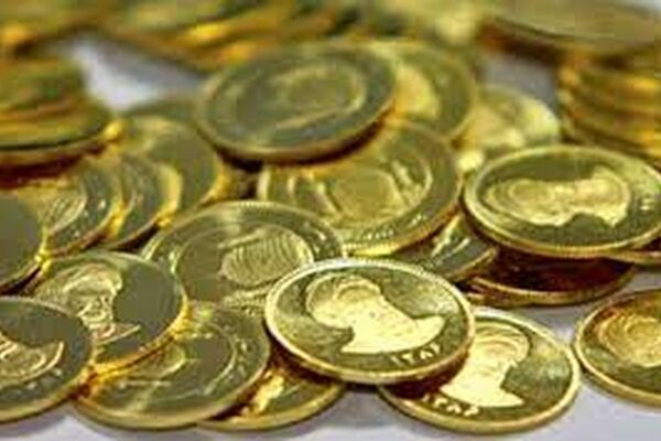 قیمت سکه 12 میلیون و 250 هزار تومان شد