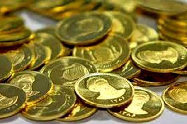 قیمت سکه 12 میلیون و 250 هزار تومان شد
