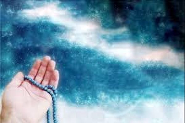 6 ذکر مجرب برای برآورده شدن حاجات