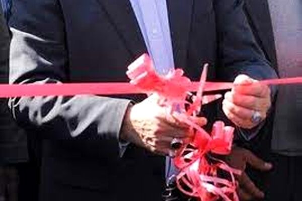 28 طرح صنعتی و معدنی در خراسان رضوی به بهره‌برداری می‌رسد