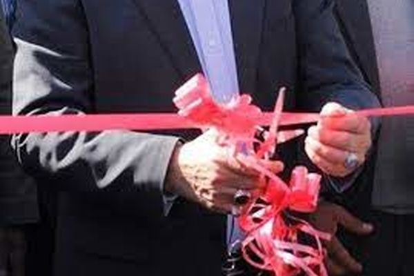 28 طرح صنعتی و معدنی در خراسان رضوی به بهره‌برداری می‌رسد