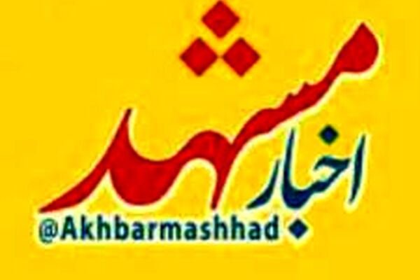 گزارشی که همه معادلات ریاضی رو بهم ریخت