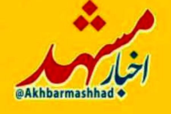 گزارشی که همه معادلات ریاضی رو بهم ریخت