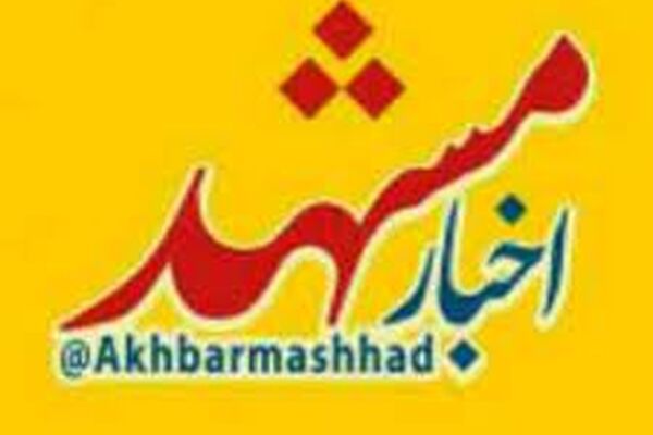 گزارشی که همه معادلات ریاضی رو بهم ریخت
