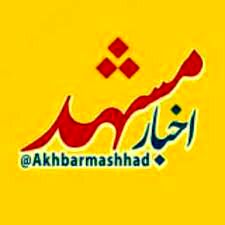 گزارشی که همه معادلات ریاضی رو بهم ریخت