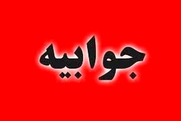 ماسک بهداشتی به صورت روزانه، و دستکش، ماهانه به پاکبانان داده می‌شود