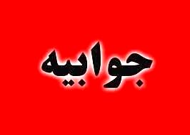 ماسک بهداشتی به صورت روزانه، و دستکش، ماهانه به پاکبانان داده می‌شود