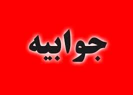 ماسک بهداشتی به صورت روزانه، و دستکش، ماهانه به پاکبانان داده می‌شود