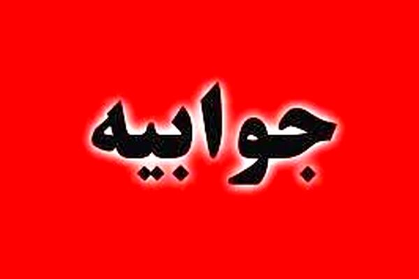 ماسک بهداشتی به صورت روزانه، و دستکش، ماهانه به پاکبانان داده می‌شود
