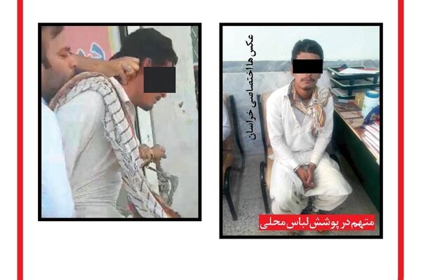 عامل جنایت پارک امت مشهد در مرز پاکستان دستگیر شد