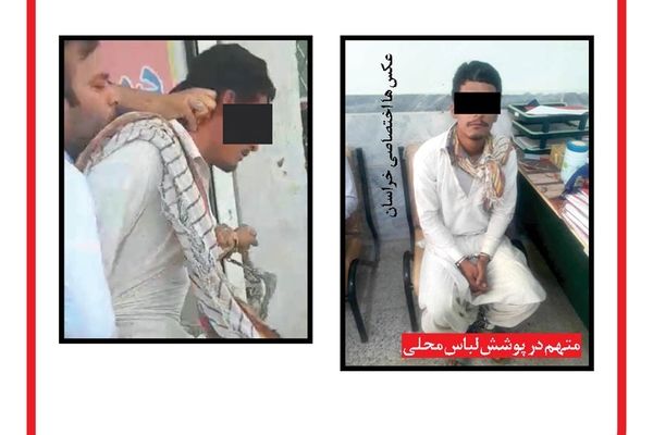 عامل جنایت پارک امت مشهد در مرز پاکستان دستگیر شد