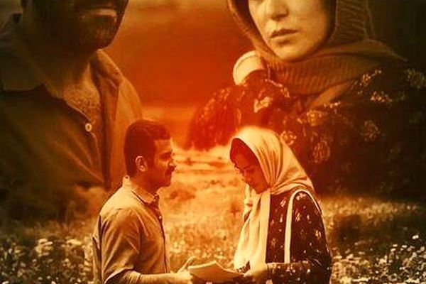 شهر خاکستری روی پرده ی نقره ای