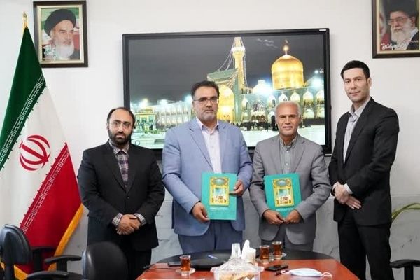 تفاهم نامه همکاری مشترک اداره کل آموزش و پرورش استان خراسان رضوی با موسسات آموزش عالی تابران و آموزش عالی اقبا