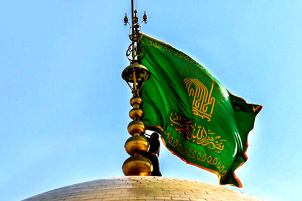 پرچم گنبد منور ثامن الحجج(ع) تعویض شد