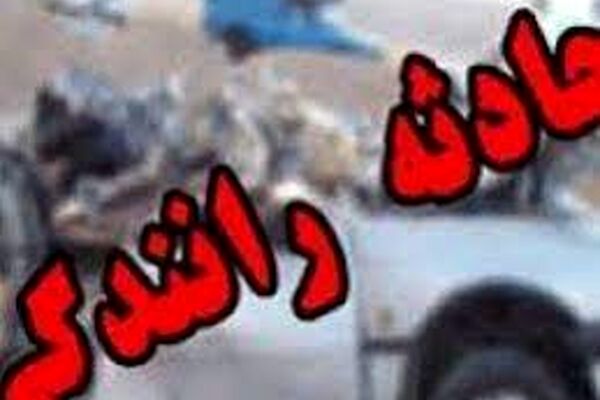 ۵۵۳ فقره تصادف در مشهد رخ داده است