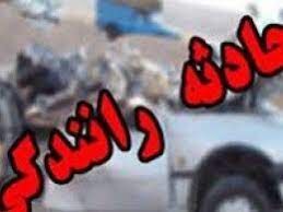 ۵۵۳ فقره تصادف در مشهد رخ داده است