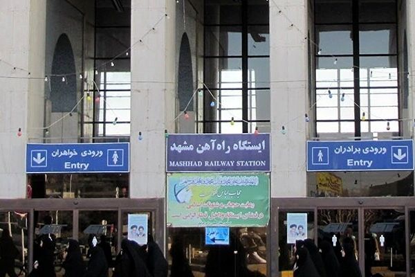 ۱۰۰ درصد ظرفیت قطارهای مسافربری مشهد در دهه کرامت تکمیل شد