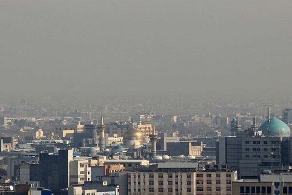هوای کلانشهر مشهد در وضعیت هشدار آلودگی است
