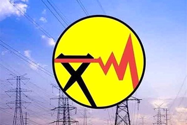قطع برق ۲۱ اداره پرمصرف در خراسان رضوی