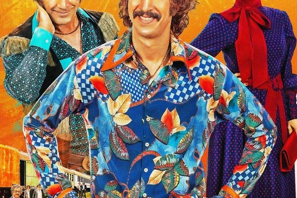 فسیل، فیلمی برای تمام اقشار جامعه