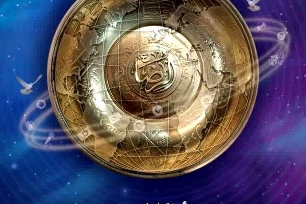 مهلت ارسال آثار جشنواره بین‌المللی رسانه‌ای امام رضا(ع) تمدید شد