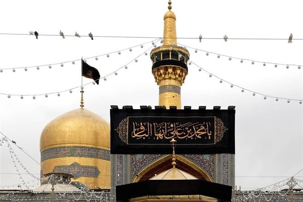 اعلام برنامه‌های حرم مطهر رضوی به مناسبت سالروز شهادت امام باقر(ع)