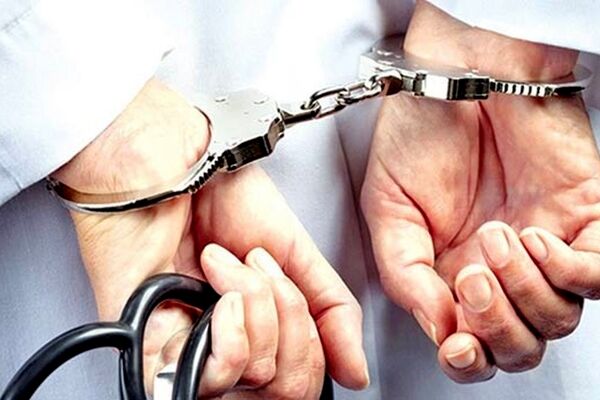 دستگیری پزشک قلابی در مشهد