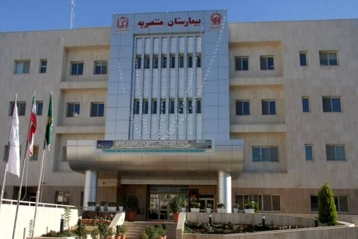 دستگاه آزمایش ایمونولوژی به همت خیران در بیمارستان منتصریه مشهد راهاندازی شد