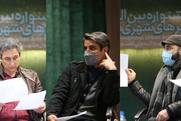 18 اثر برگزیده نهایی در بخش هنرهای نمایشی در مشهد معرفی شدند