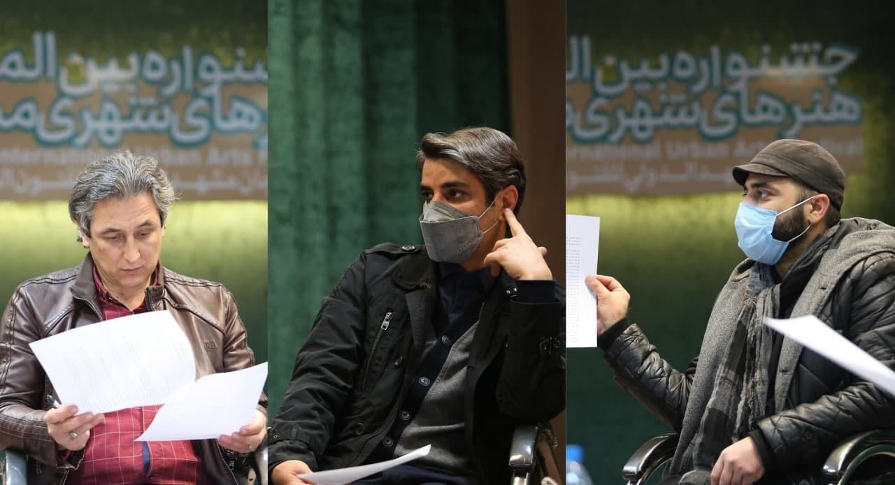 18 اثر برگزیده نهایی در بخش هنرهای نمایشی در مشهد معرفی شدند