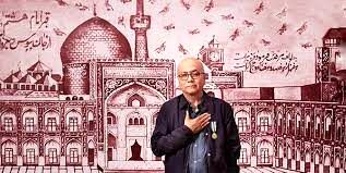 پیکر هنرمند برجسته مشهدی سعید تشکری در حرم امام رضا(ع) آرام گرفت